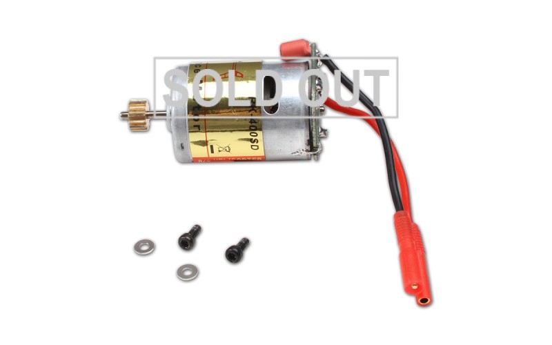 Walkera Master CP Main Motor